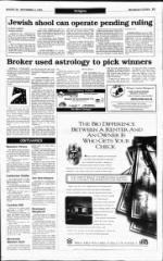 image of August 28, 1994 - number 11