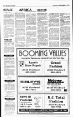 image of August 28, 1994 - number 16