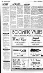 image of August 28, 1994 - number 17