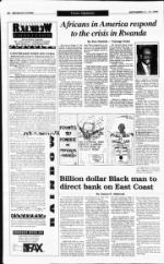 image of September 11, 1994 - number 6