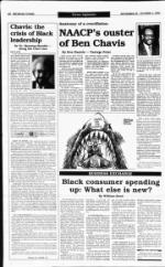 image of September 25, 1994 - number 6