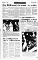 image of October 09, 1994 - number 3