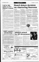 image of October 16, 1994 - number 4