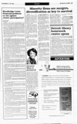 image of October 23, 1994 - number 5