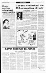 image of October 23, 1994 - number 6