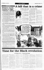 image of October 23, 1994 - number 7