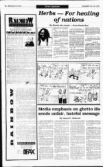 image of November 20, 1994 - number 6