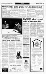 image of November 27, 1994 - number 5