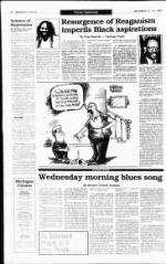 image of December 11, 1994 - number 6