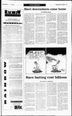 image of December 11, 1994 - number 7