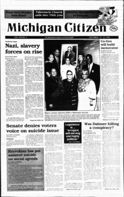 image of December 18, 1994 - number 1