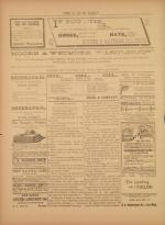 image of December 05, 1893 - number 4