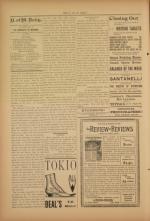 image of November 16, 1895 - number 2