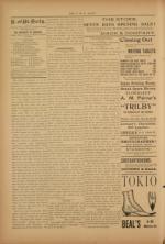 image of November 18, 1895 - number 2