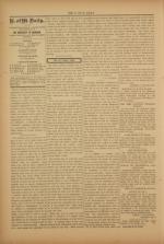 image of January 22, 1896 - number 2