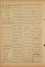 image of January 31, 1896 - number 2