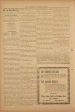 image of April 07, 1896 - number 2