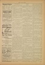 image of October 04, 1894 - number 3