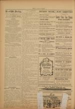 image of March 15, 1895 - number 2