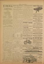 image of April 25, 1895 - number 2