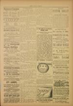 image of May 15, 1895 - number 3