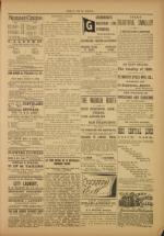 image of May 24, 1895 - number 3