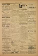 image of June 03, 1895 - number 3