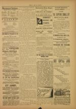 image of June 11, 1895 - number 3