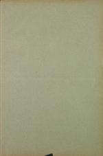 image of June 29, 1898 - number 5