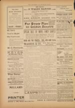 image of December 04, 1896 - number 4