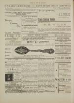 image of November 20, 1891 - number 4