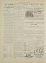 image of May 28, 1892 - number 2