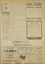 image of June 01, 1909 - number 3