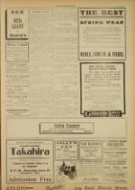 image of June 03, 1909 - number 3