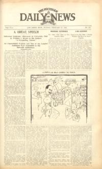 image of February 23, 1902 - number 1