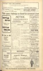 image of March 07, 1902 - number 3