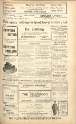 image of April 25, 1902 - number 3