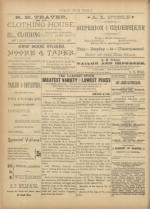 image of October 25, 1890 - number 4