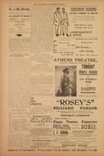 image of September 27, 1900 - number 2