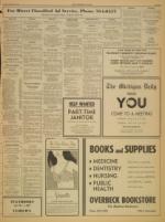 image of January 07, 1968 - number 5