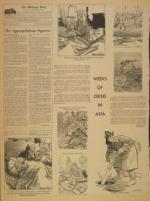 image of February 04, 1968 - number 4