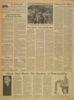 image of February 13, 1968 - number 4