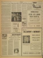 image of March 05, 1968 - number 2