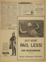 image of March 26, 1968 - number 7