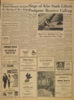 image of April 06, 1968 - number 3