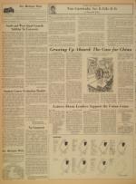 image of September 14, 1967 - number 4