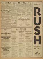 image of September 16, 1967 - number 6