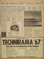 image of September 23, 1967 - number 7