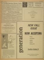 image of October 01, 1967 - number 16