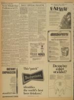 image of October 11, 1967 - number 8